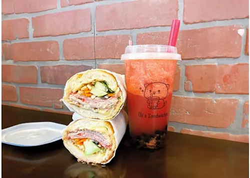 Gion Banh Mi & Tea
