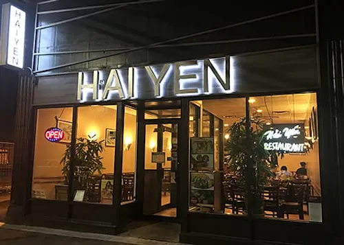 Photo 1 of 4: Hai Yen Restaurant