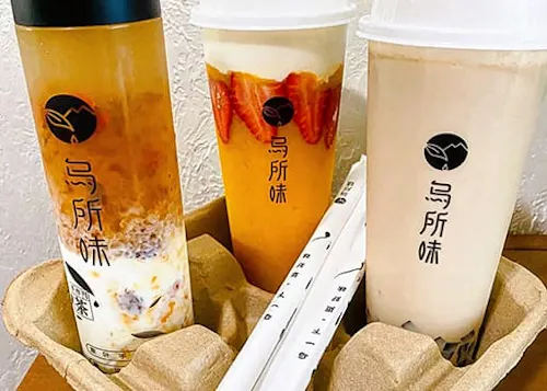 Teaever
