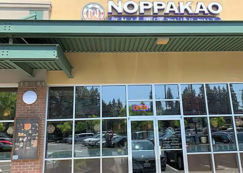 Noppakao Thai Restaurant