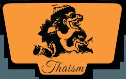 Photo 1 of 4: Thaism