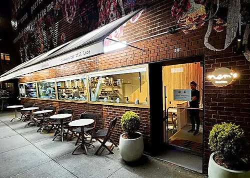 Photo 1 of 4: Koi A Brooklyn Izakaya Bar