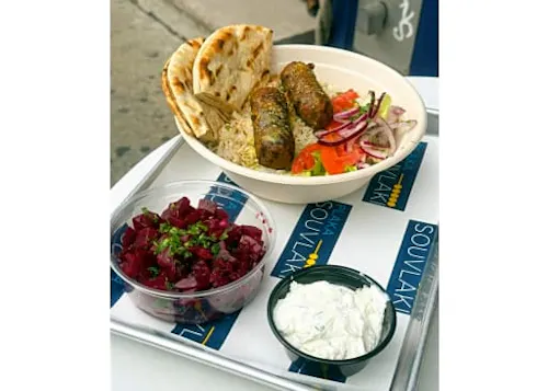 Trós Greek Street Food - Harrison