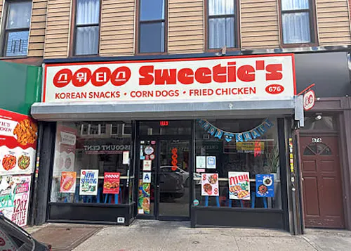 Sweetie's K-Chicken