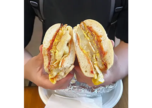 Photo 1 of 4: Bagel Supreme
