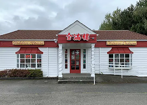 Photo 1 of 4: Golden House Chinese Cuisine