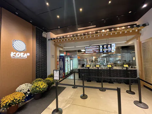 Photo 1 of 4: KOBA Korean BBQ - Murray Hill