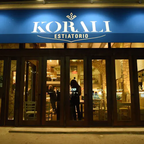 Korali Estiatorio