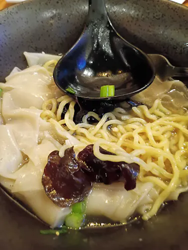 Photo 1 of 4: Koi Noodles