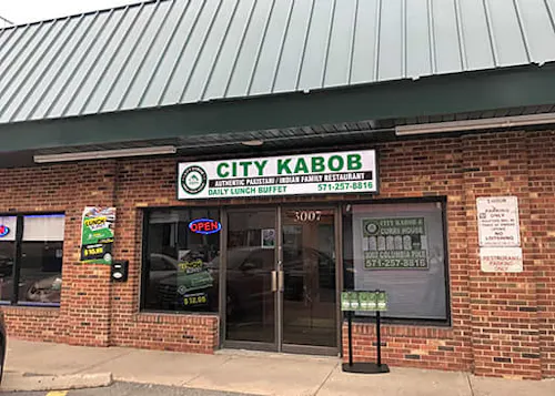 Photo 1 of 4: City Kabob