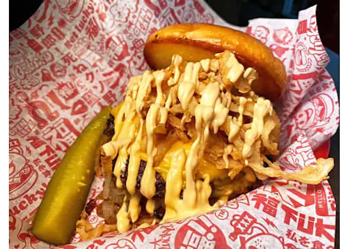 Fukuburger