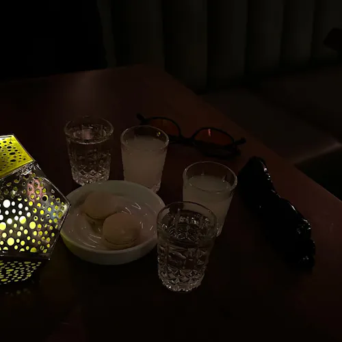 SUSU