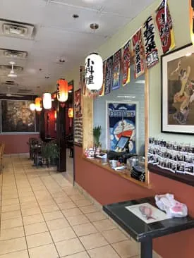 Photo 1 of 4: Kappo Nara Ramen