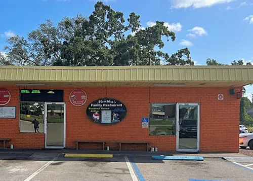 Martha's Family Restaurant