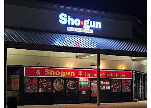Photo 1 of 4: Shogun Japanese Steakhouse