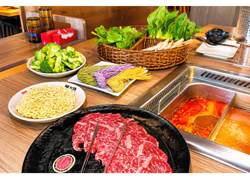 Photo 1 of 4: Nan Hot Pot SF