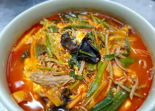 Keo Ku Restaurant