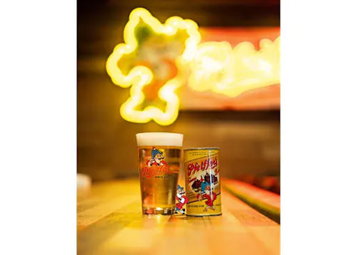 Pfeiffer Brewing Company