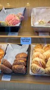 Cafe De Olla Bakery