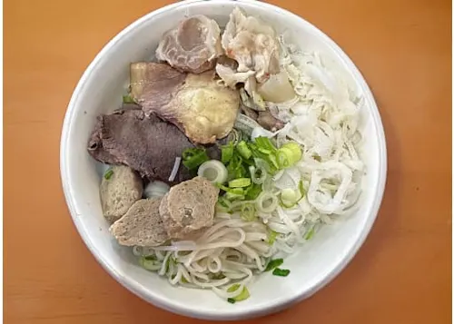 Photo 1 of 4: Pho Vi Hoa