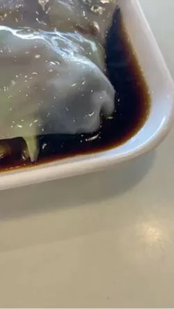 Yin Ji Chang Fen