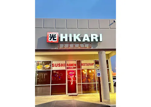 Photo 1 of 4: Hikari