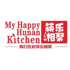 Photo 1 of 4: My Happy Hunan KItchen