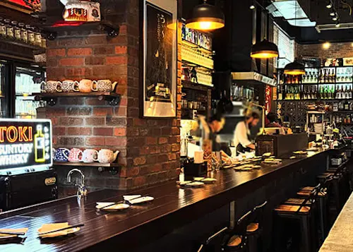 Tamari Bar