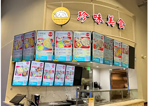 Dainty Cuisine