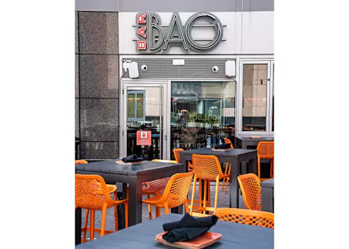 Bar Bao