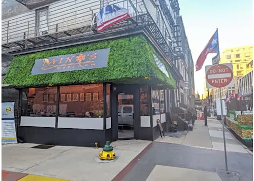 Photo 1 of 4: Taino's Kitchen Downtown