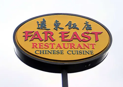 Far East Restaurant