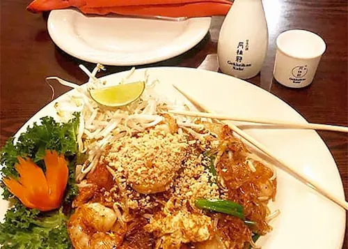 Photo 1 of 4: Thai Kitchen Restaurant