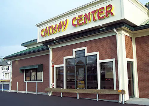 Cathay Center