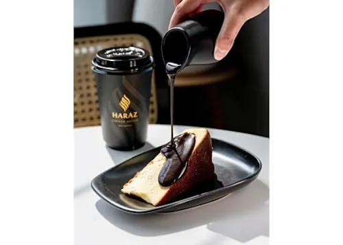 Haraz Coffee House