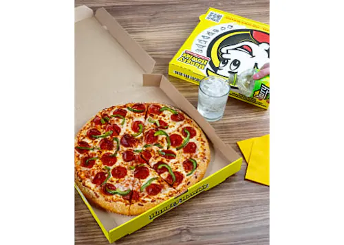 Hungry Howie's University Blvd W