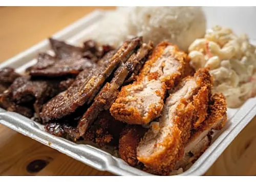 Photo 1 of 4: LoLo Hawaiian BBQ