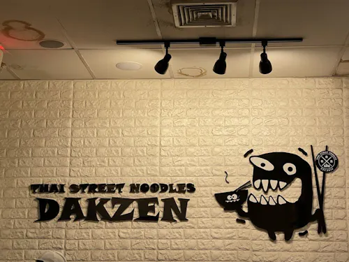 Dakzen