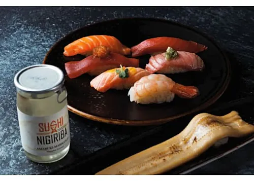 Photo 1 of 4: Sushi Nigiriba