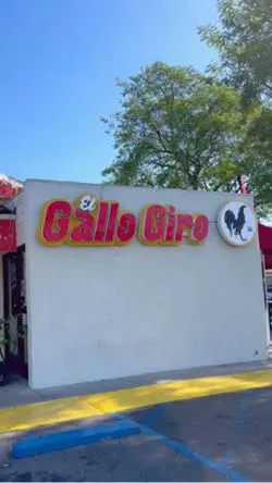 El Gallo Giro - Anaheim