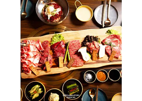Gopchang Story BBQ