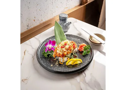 Sake Maru