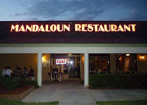 Mandaloun Mediterranean Cuisine