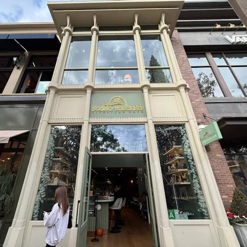 Photo 1 of 4: Sogno Toscano - The Grove
