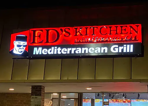 Ed's Kitchen