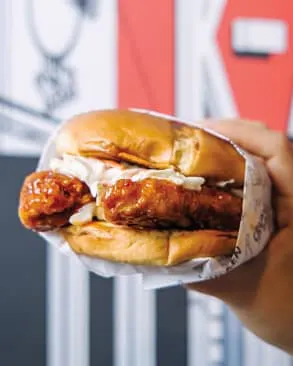 Bon Chon Bayonne