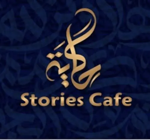 Stories Cafe