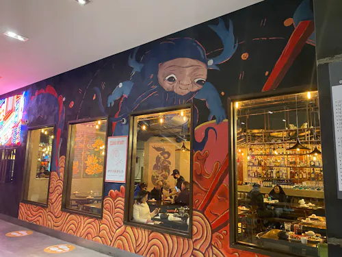 Photo 1 of 4: Han Dynasty - BK