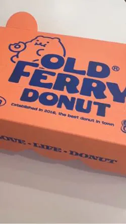 Old Ferry Donut - San Gabriel