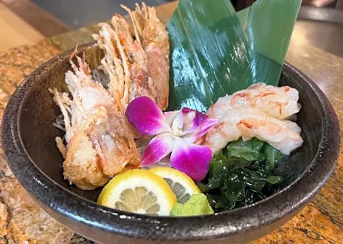 Photo 1 of 4: Ichiza 1 Original
